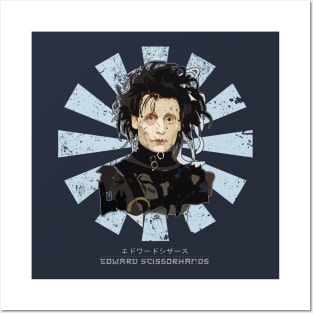 Edward Scissorhands Retro Japanese Posters and Art